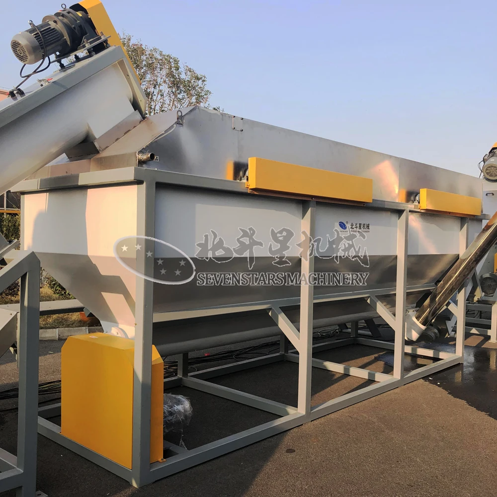 High Output PE Aggriculture Film Washing Line / Waste Plastic Cleaning line