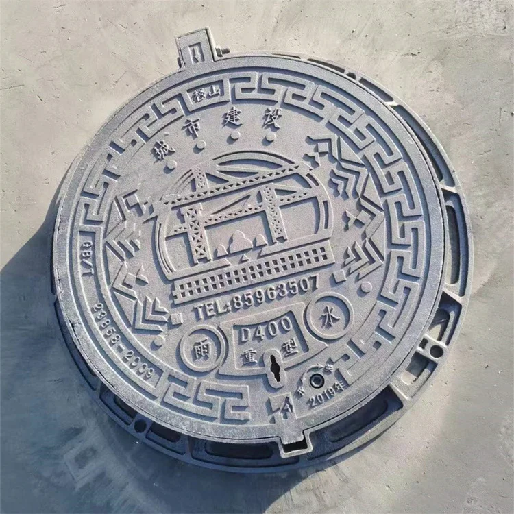 ductile iron manhole cover square cast Block campus sewer Can be customized sealed round bs en 124 ductile iron manhole cover