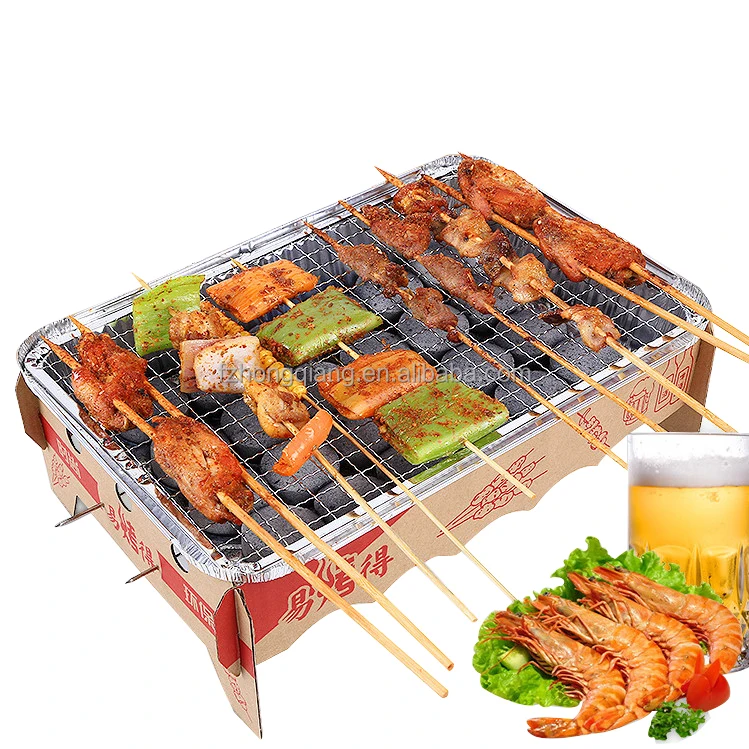 Disposable Instant Alu foil container Die Portable Grill box Einweg outdoors Charcoal Bbq grills HQBG0033