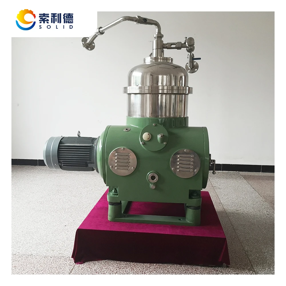 DHZ550 Hot Sale Cottonseed Rice Bran Sunflower Corn Soybean Oil Disc Separator Centrifuge