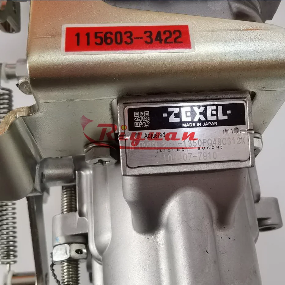 Масляный насос высокого давления 1-15603342-2 1-15603428-0 115603-3422 ZX600 ZX800 ZX870-5G 6WG1 топливный для isuzu