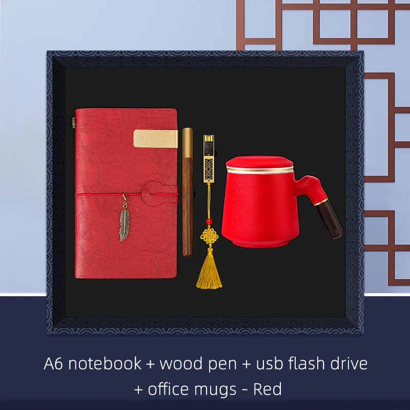 Подарочный набор A6 блокнот деревянная ручка usb флэш-накопитель офисные кружки День рождения Рождественский подарок на Благодарения