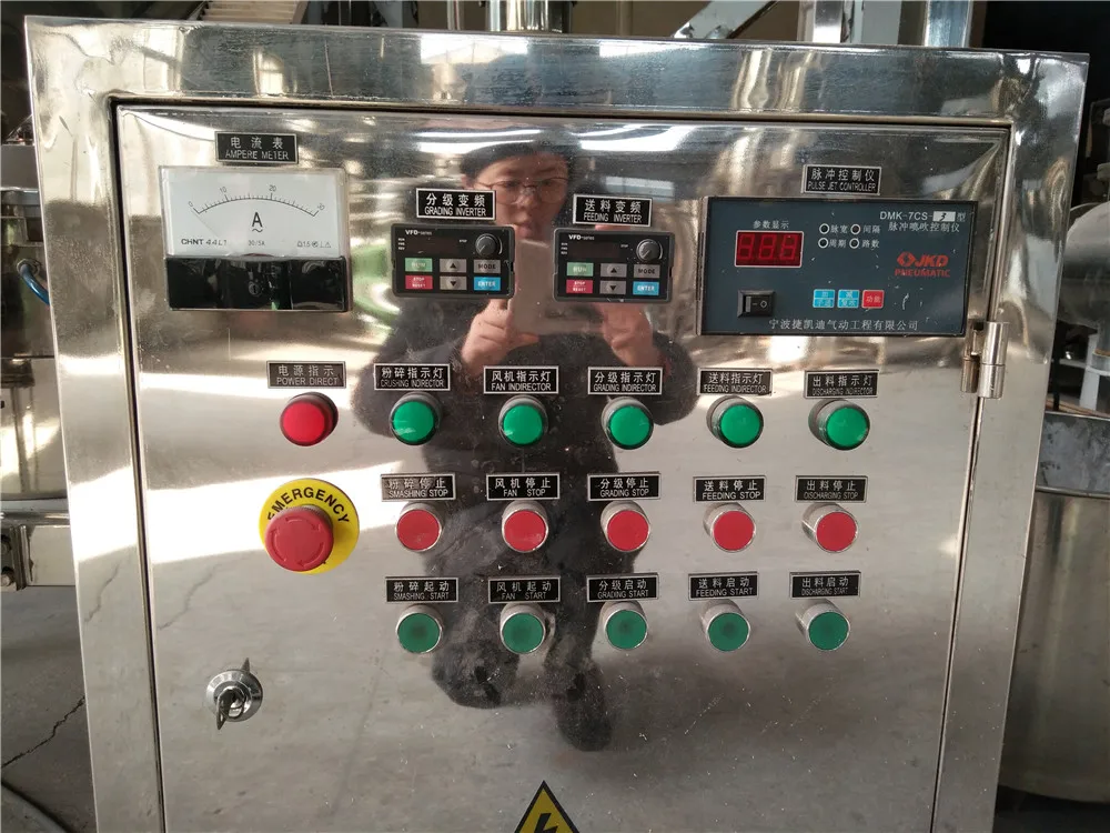 Chinese Fine Powder Crusher Machine Herbal Medicine Grinding Machine for Sale