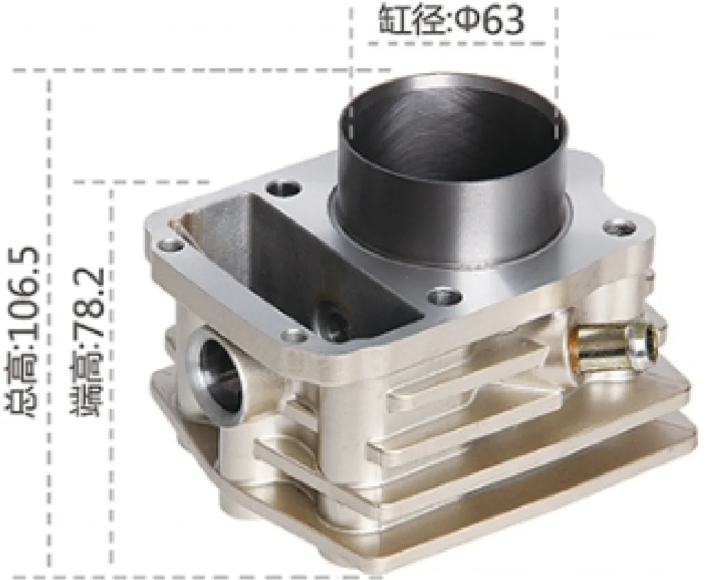 for Lovol 200 loncin engine cylinder spare Parts scooter Header Cover assy motorcycle cylinder block