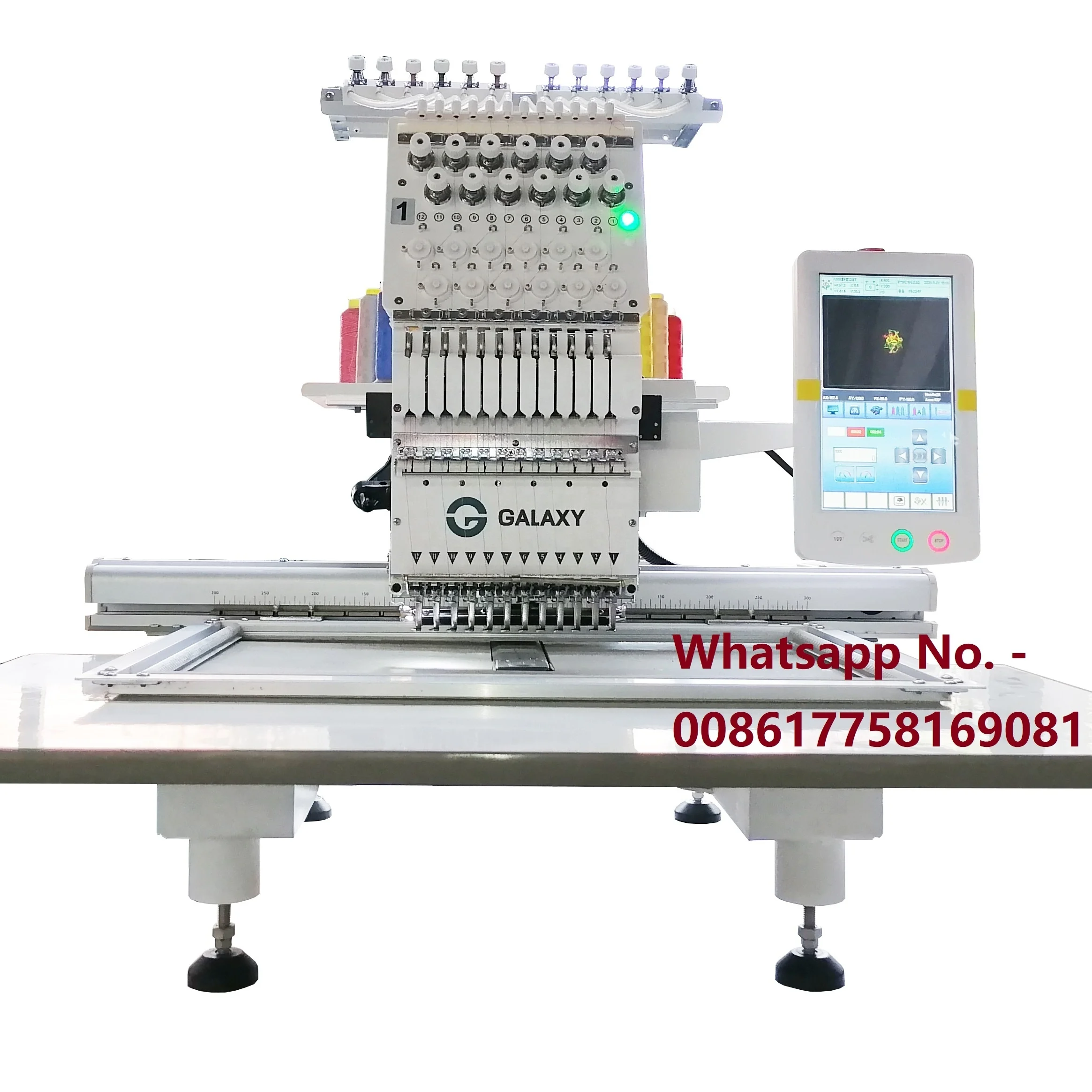 Лидер продаж популярная модель высокоскоростная вышивальная машина GALAXY 1201 с одной головкой