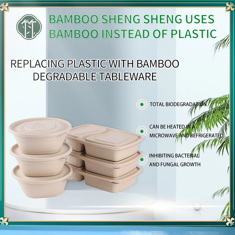 28oz Biodegradable Disposable Bamboo Pulp Lunch Box Eco Friendly Take-Away Food Round Container