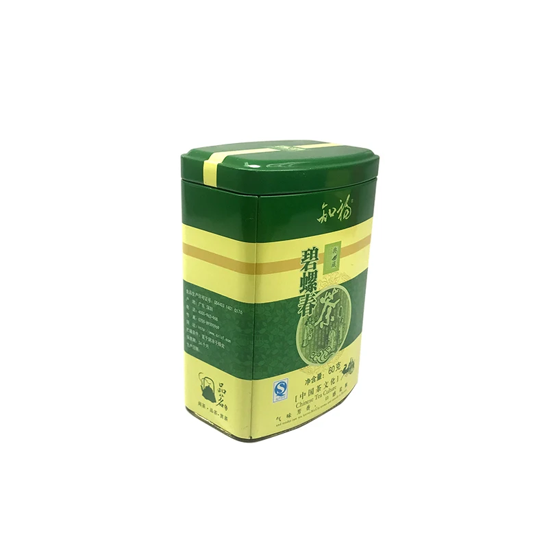 Custom Stylish Tin Box Empt Metal Tin Box Cookie Tin Box