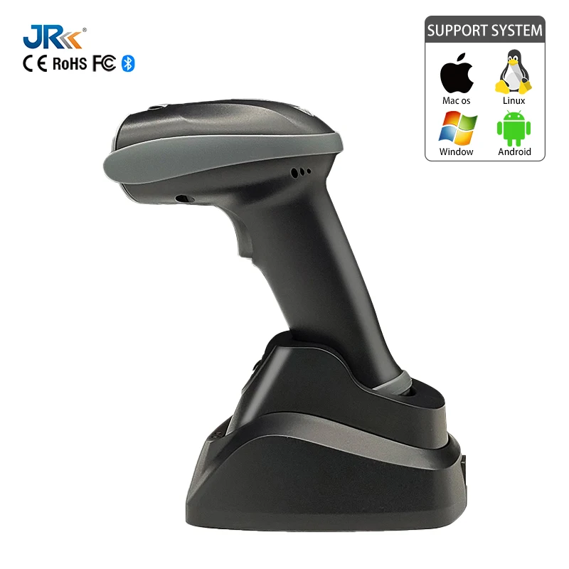 JR HC-558 manufacturer sales handheld wireless Bluetooth scanner, high efficiency scanning fast scanning, with charging base