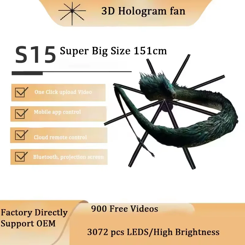 Hongsound 18CM 27CM 30CM 56CM 65CM 75CM 150CM 180CM 300CM hand bracket stand Wifi Cloud 3d Hologram LED Fan Holographic Display