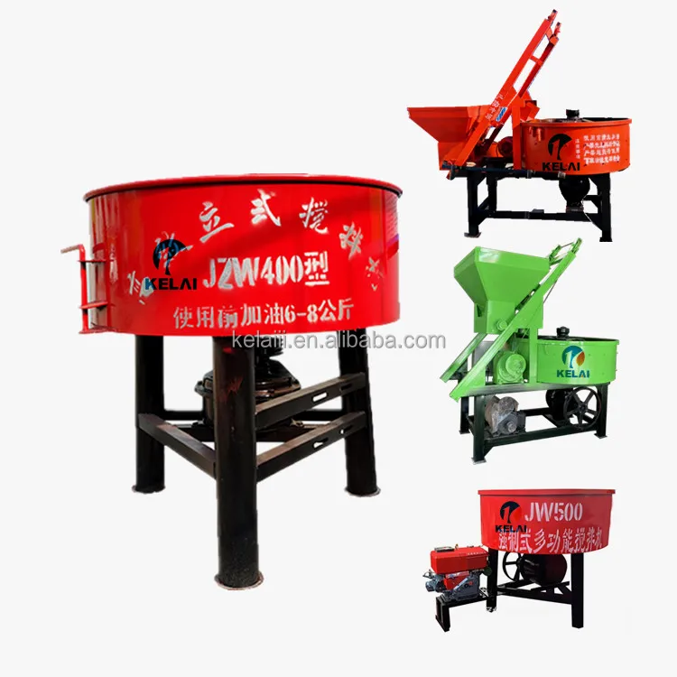 Prefabrication plant cement mixing machine construction machinery concrete mixer
