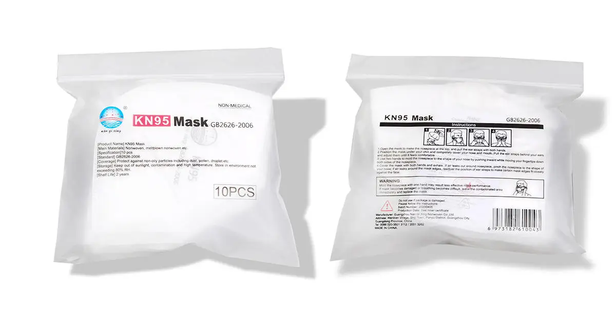 
Nan qi xing Manufacturer Public Protection 5 Layers Mask NON-WOVEN Disposable KN95 