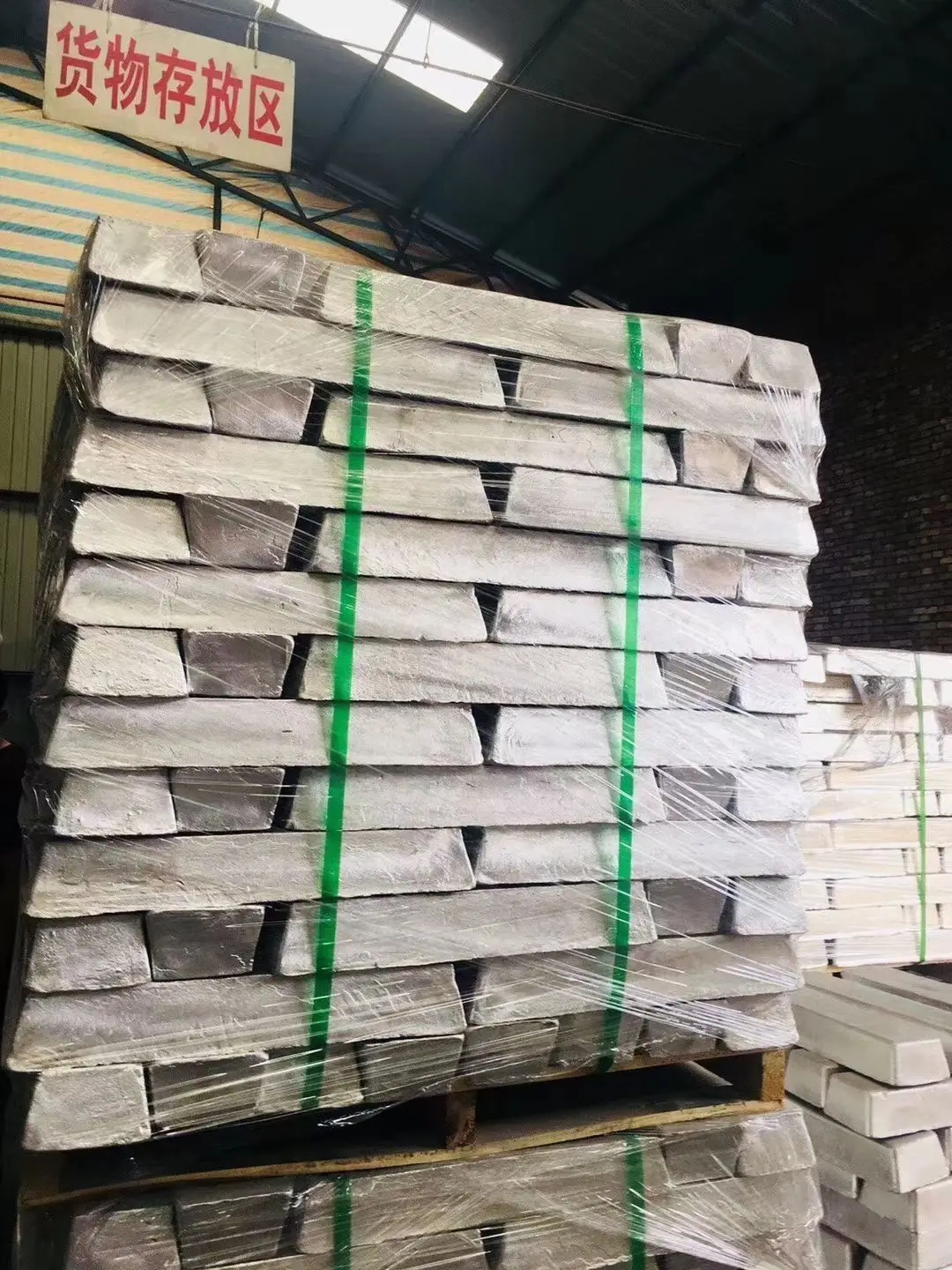 High Grade Magnesium Ingots sell, Magnesium Ingot 7.5 Kg Per Piece