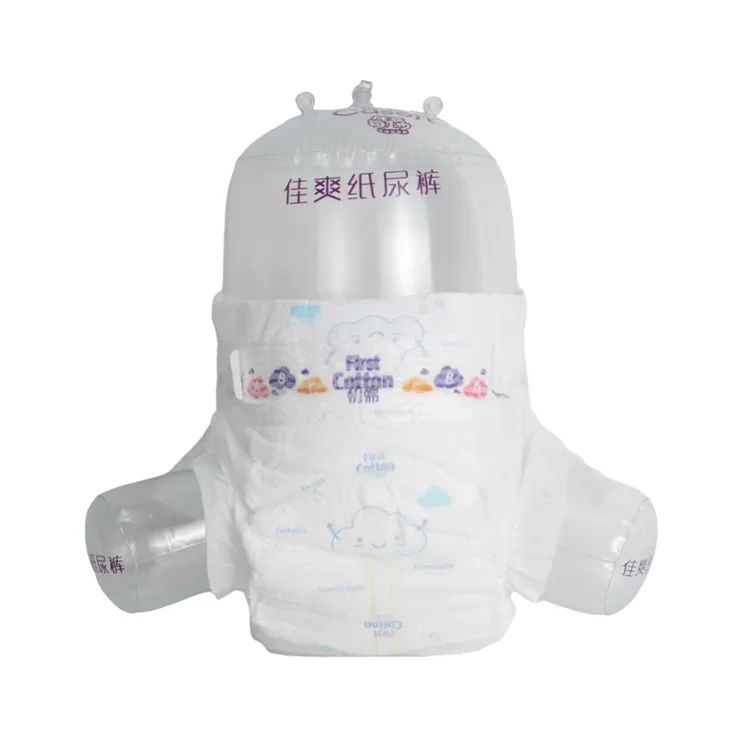 High Quality Adjustable Nappy Organic Cotton Bulk Disposable Baby Diaper