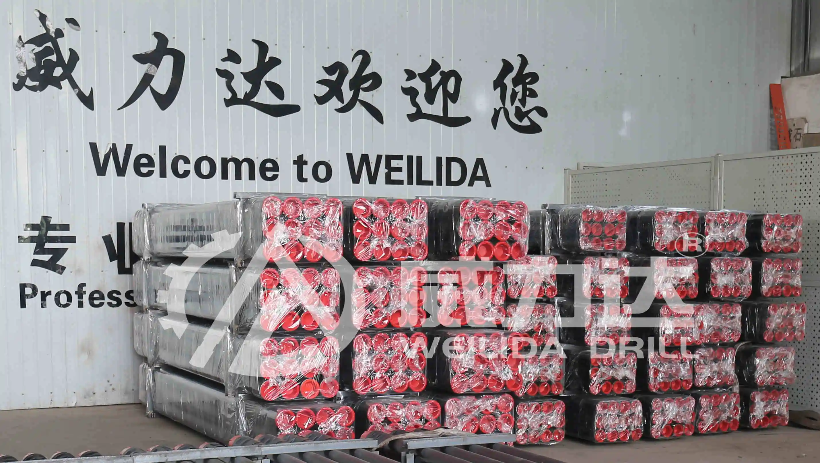 Factory Made 89mm  114mm  127mm Drill Pipe Water Well Drill Pipe Rod Api Reg If Dth Drill Pipe On Promotion