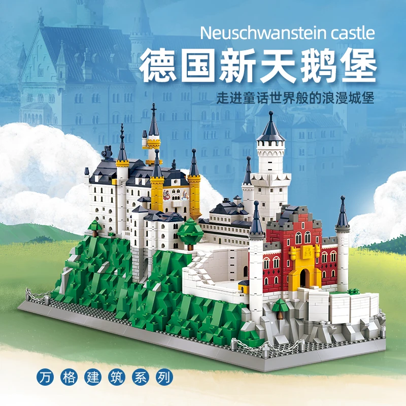 6226 DIY Famous Buildings Architecture Neuschwanstein Castle Custom Building Blocks Kids funny Adult Toy Classic Model MOC Brick