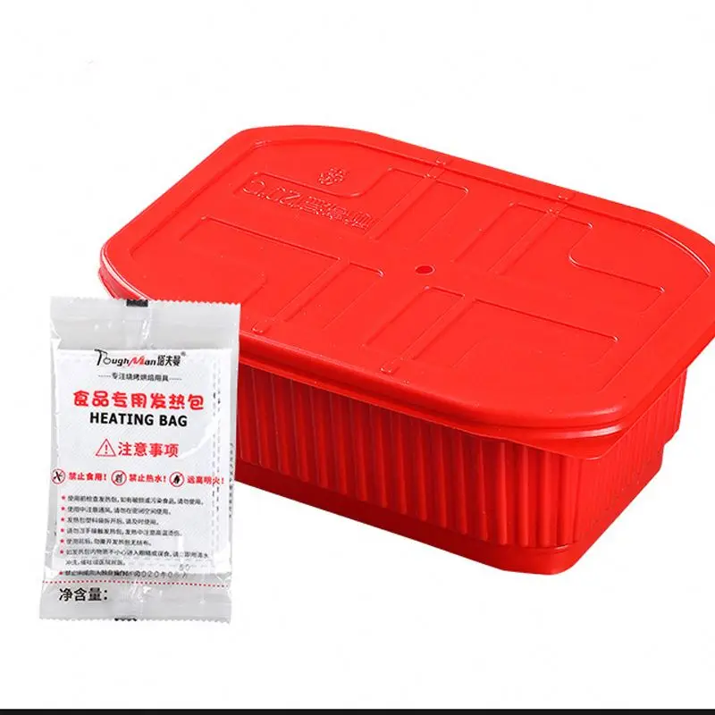 New Products  MRE Ration Heater Flameless Food  Heater Or Hot Pack For Soup