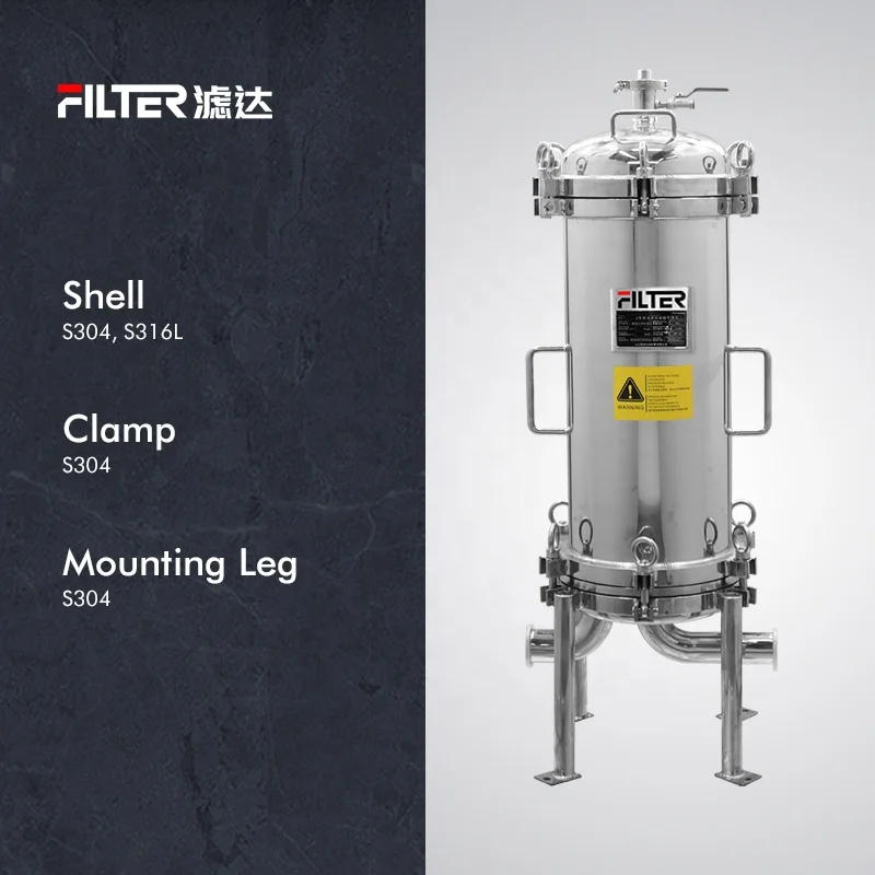 High quality 40 inch lenticular 304 316L stainless steel water multi cartridge filter housing jacket