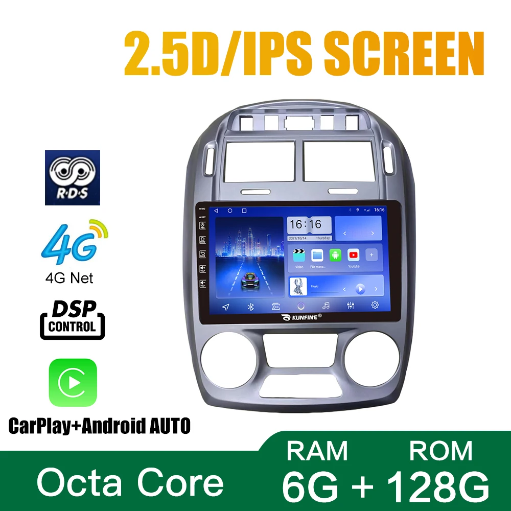 For KIA Cerato 2005 2006 AT 9 inch Headunit Device Double 2 Din Octa-Core Quad Car Stereo GPS Navigation android car radio