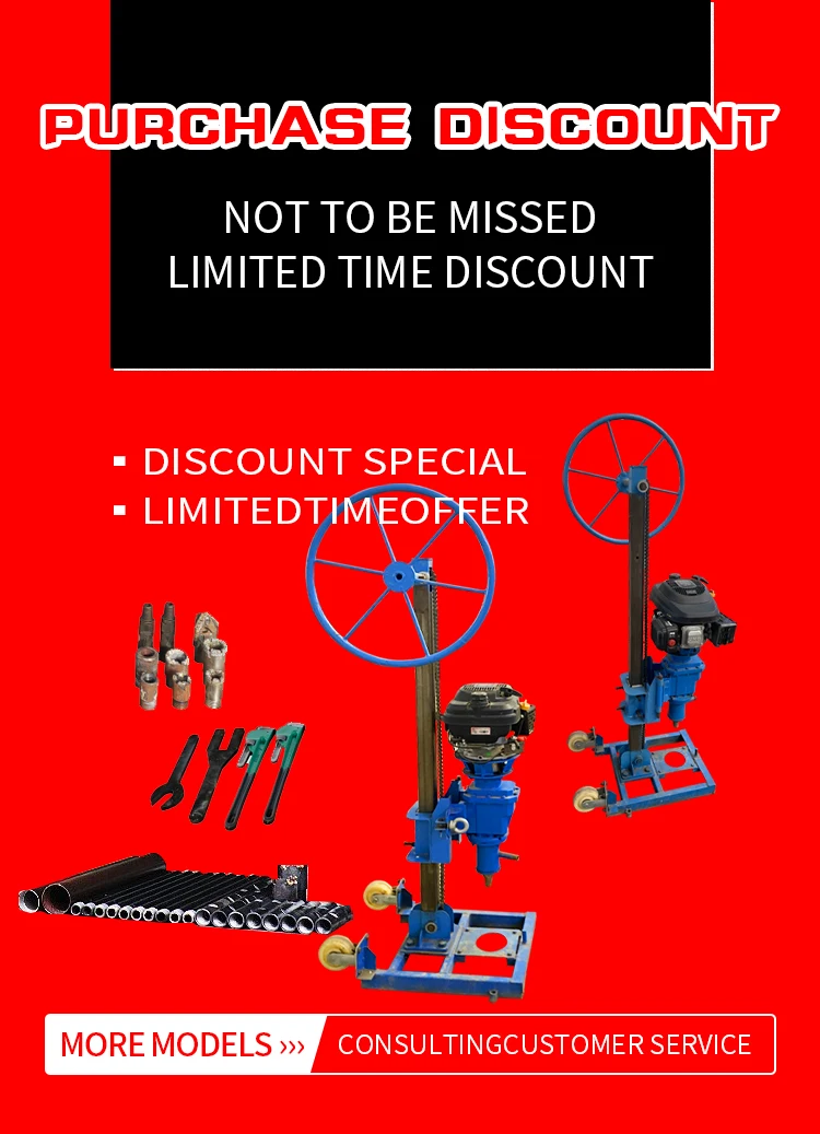 Professional concrete diamond core drilling machine rock core drilling machine concrete diamond core drilling machine