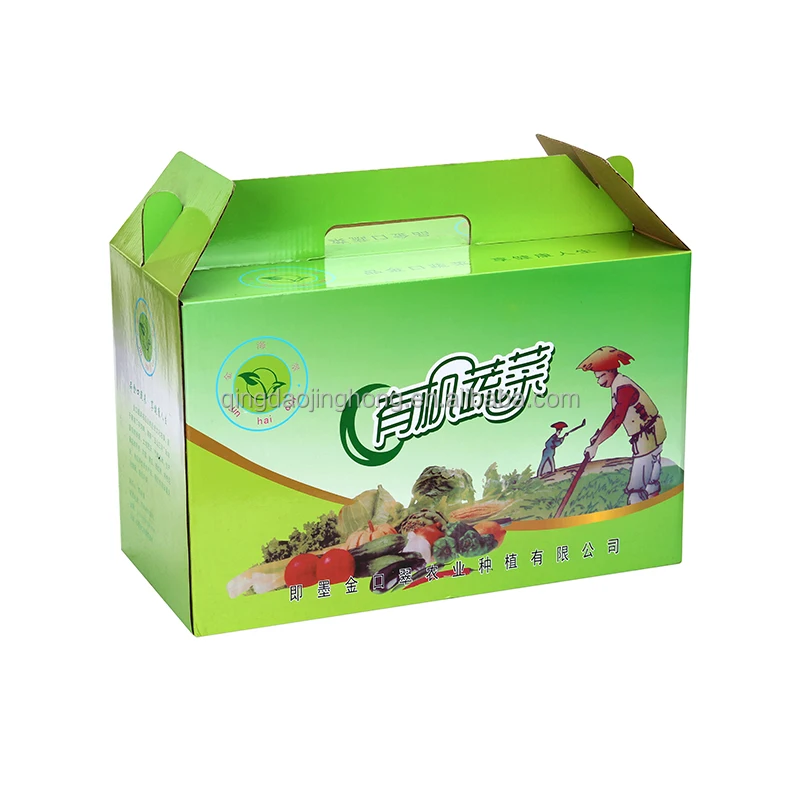 Design cartons of vegetables and fruit custom boxes with logo packaging