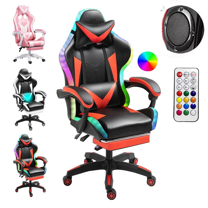 Игровой компьютерный стул из искусственной кожи, с подсветкой и динамиками