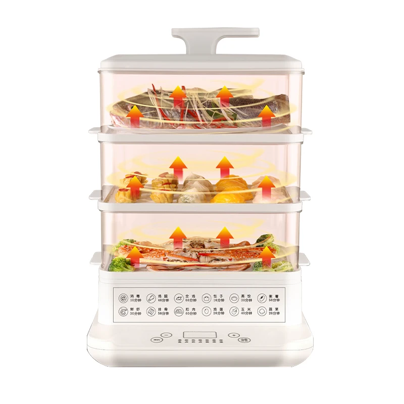 Multi-Layer 18L Smart Steam Cooker Multifunction Vegetable Electric Food Steamers