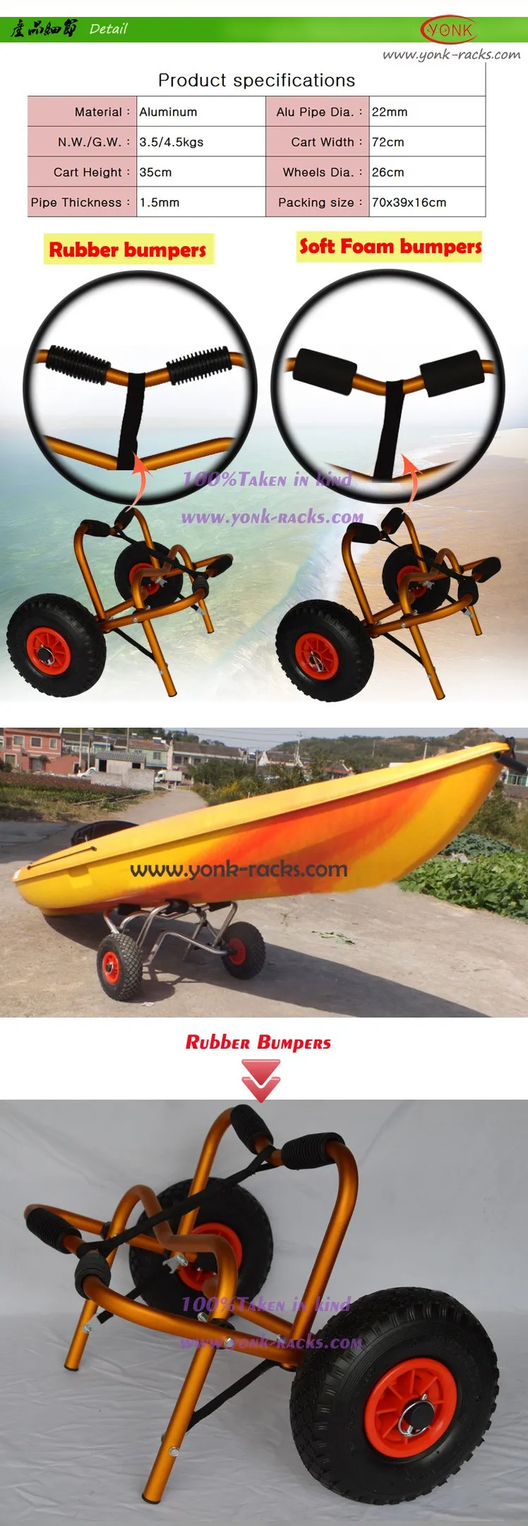 YONK  Aluminum Folding Kayak Cart Kayak Trolley Kayak Carrier  Y02004YT