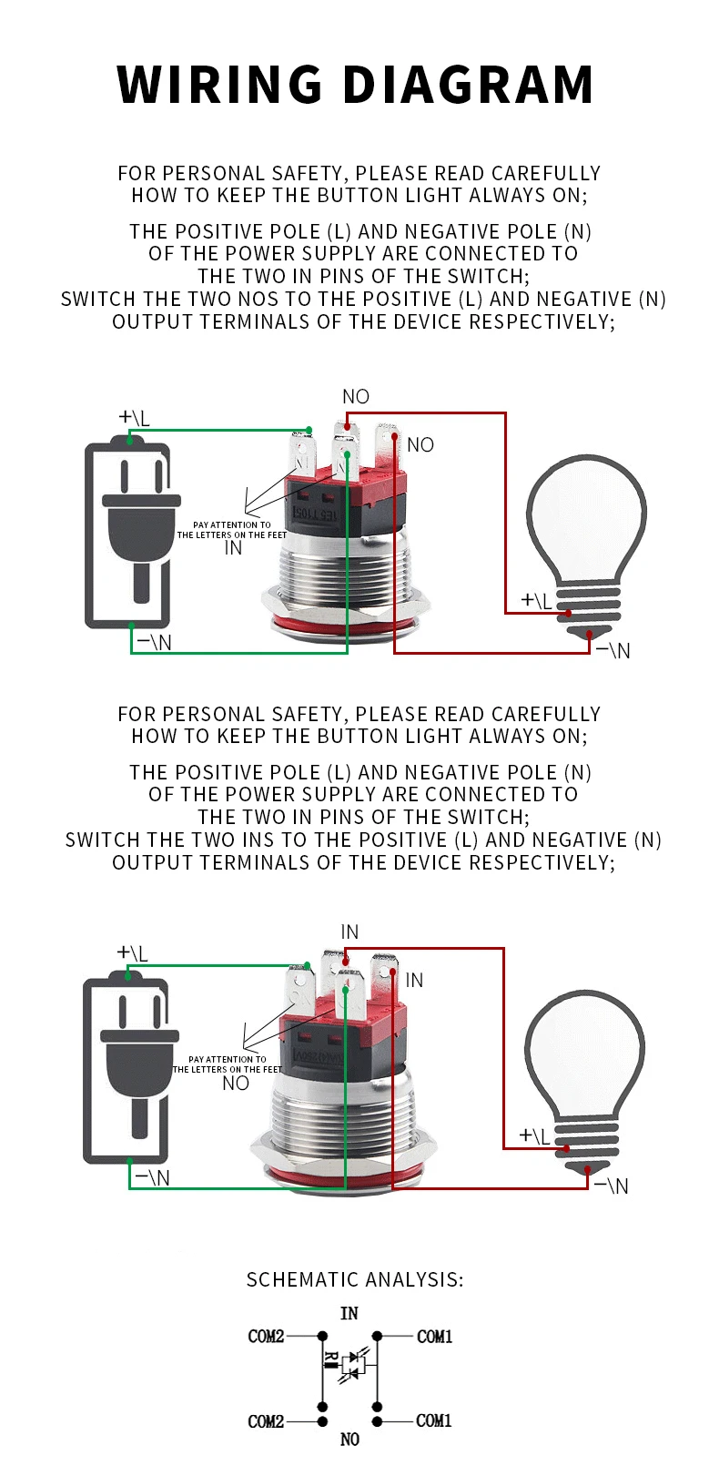 22mm metal push button switch current 20A with light and no light stainless steel self-locking instantaneous wire terminal