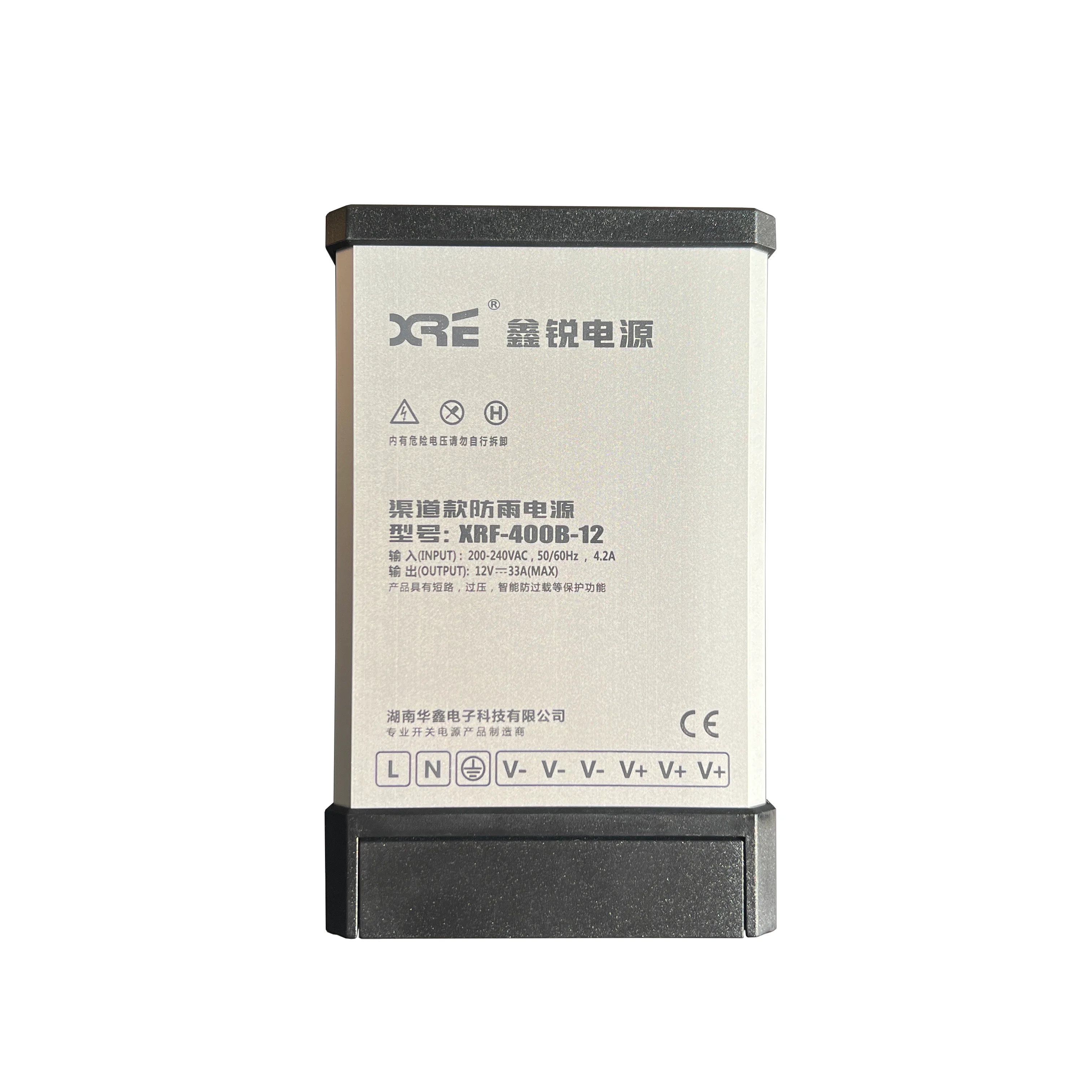XRF-400B-12(NEW) Economical Outdoor LED switching IP62 ac to dc LED driver for sign 12v 400w factory rainproof supply