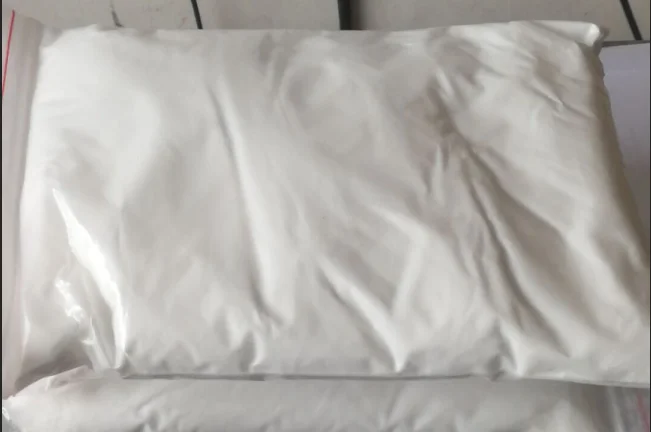 
factory Thiourea dioxide CAS 1758-73-2 