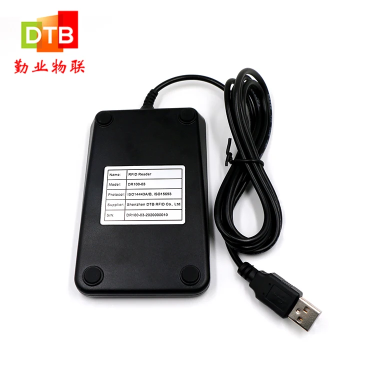  Беспроводной считыватель бирок DTB DR100 ISO 15693