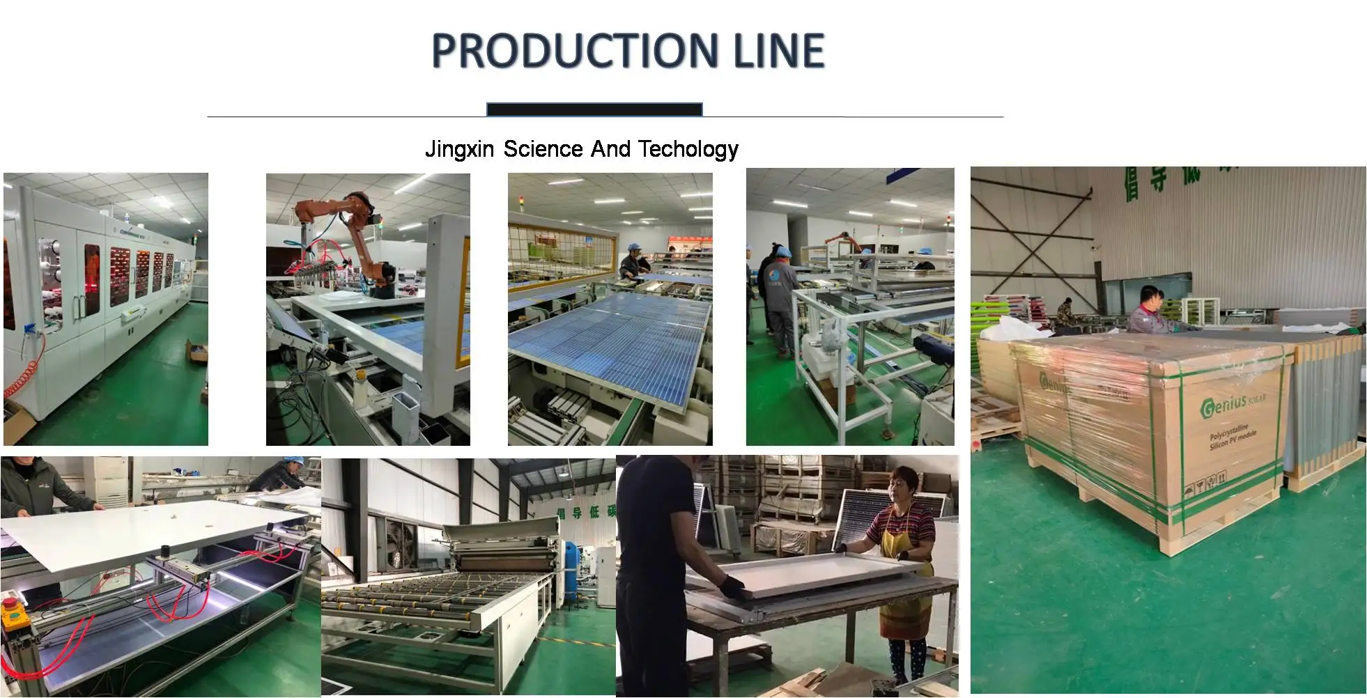 production line (2).jpg