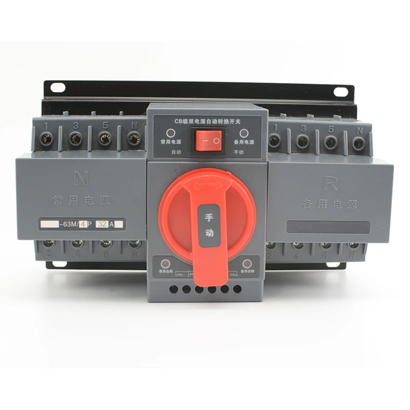 Интеллектуальный автоматический переключатель генератора, однофазный переключатель питания, контроллер Ats