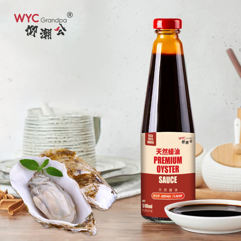 Manufacturer Fresh Seafood Condiment Hotpot Seasoning Private Label 510ml Best Price Cooking Cuisine Oyster Sauce For Custom