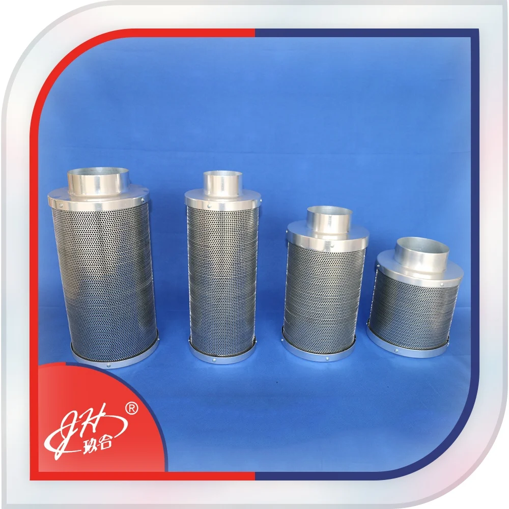 
odor control 4inch grow tent hydroponics ventilation air purification activated carbon air filter 