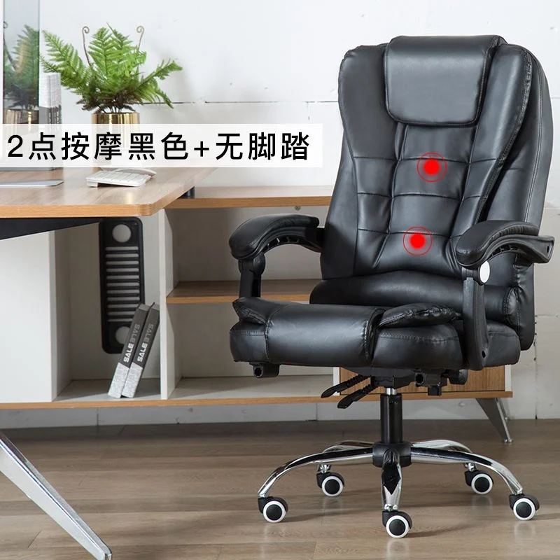 Cheap Price High Back Quality Leather Luxury Executive Ergonomic Massage Wheels Swivel Office Desk Chair for Sale