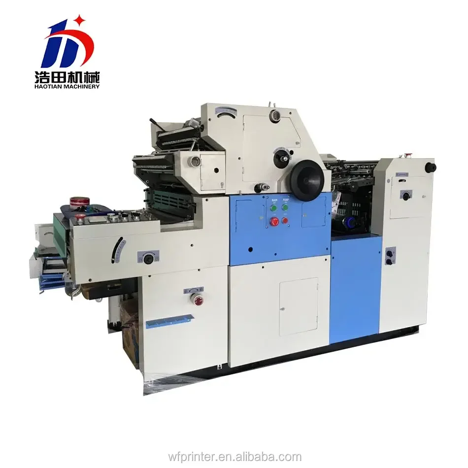 China supplier high quality lower price offset printing machine