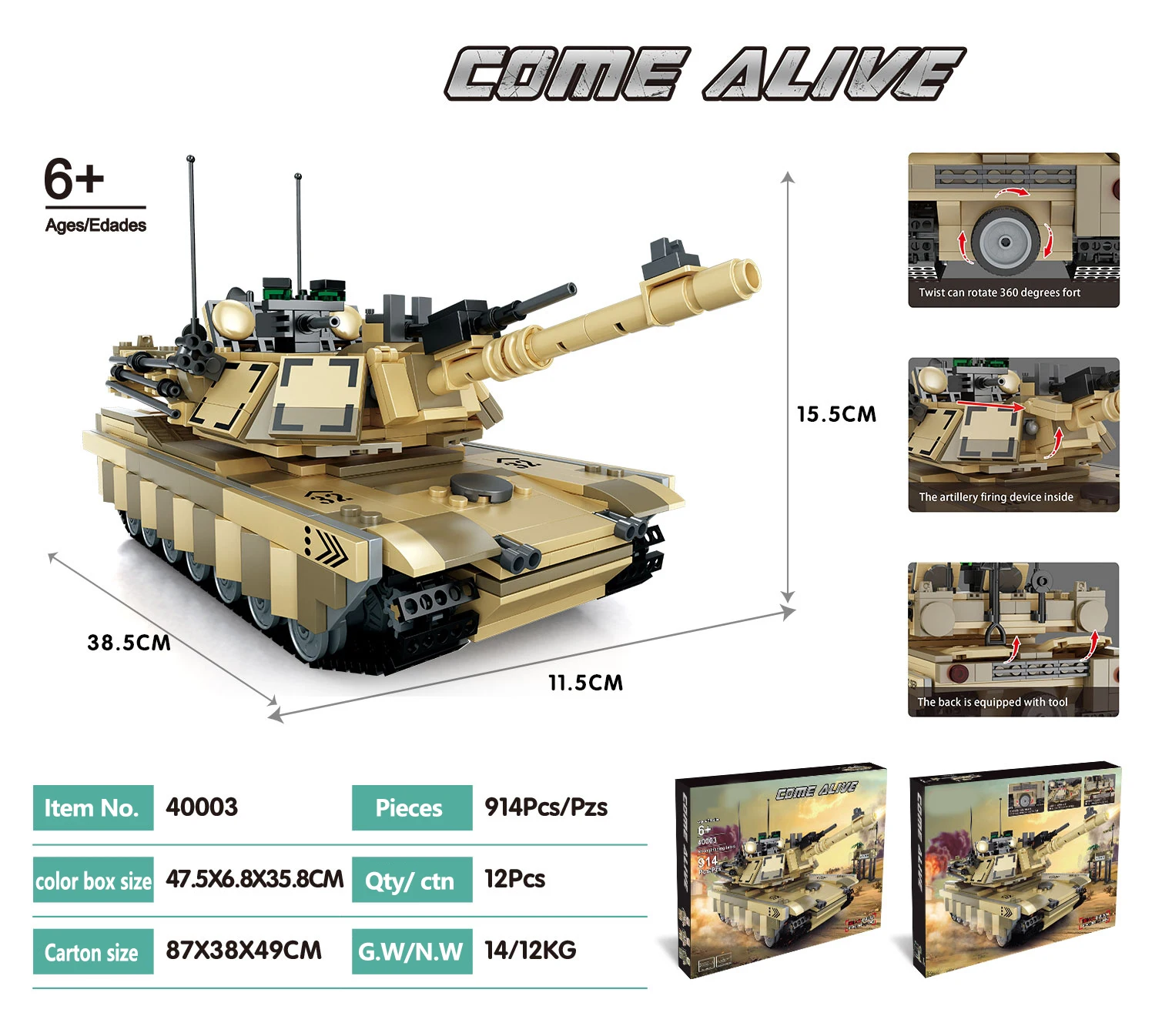 Building Block, Military series of main battle tanks  Toy for Children
