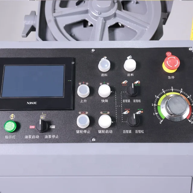 CNC Band Saw Machine Bandsaw Auto-Feeding Band Sawing Machine For Metal Cutting