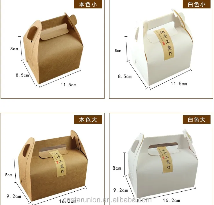 Wholesale Low Price disposable brown kraft paper container box take out food packaging box lunch box with handle Made in China
