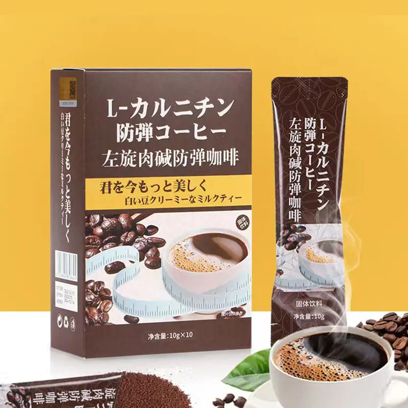 OEM/ODM Own Brand Black coffee L-carnitine powder instant Bulletproof coffee solid beverage Weight Loss Drink Slimming