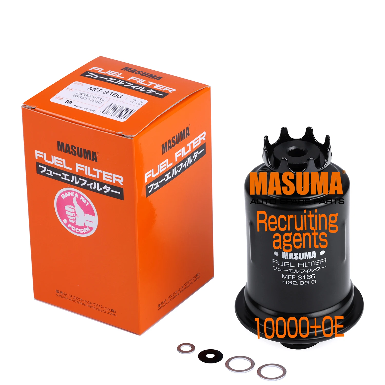 MFF-3166 MASUMA Auto Car Automotive Engine Filter Element Fuel Filter for toyota for suzuki for honda for peugeot for nissan