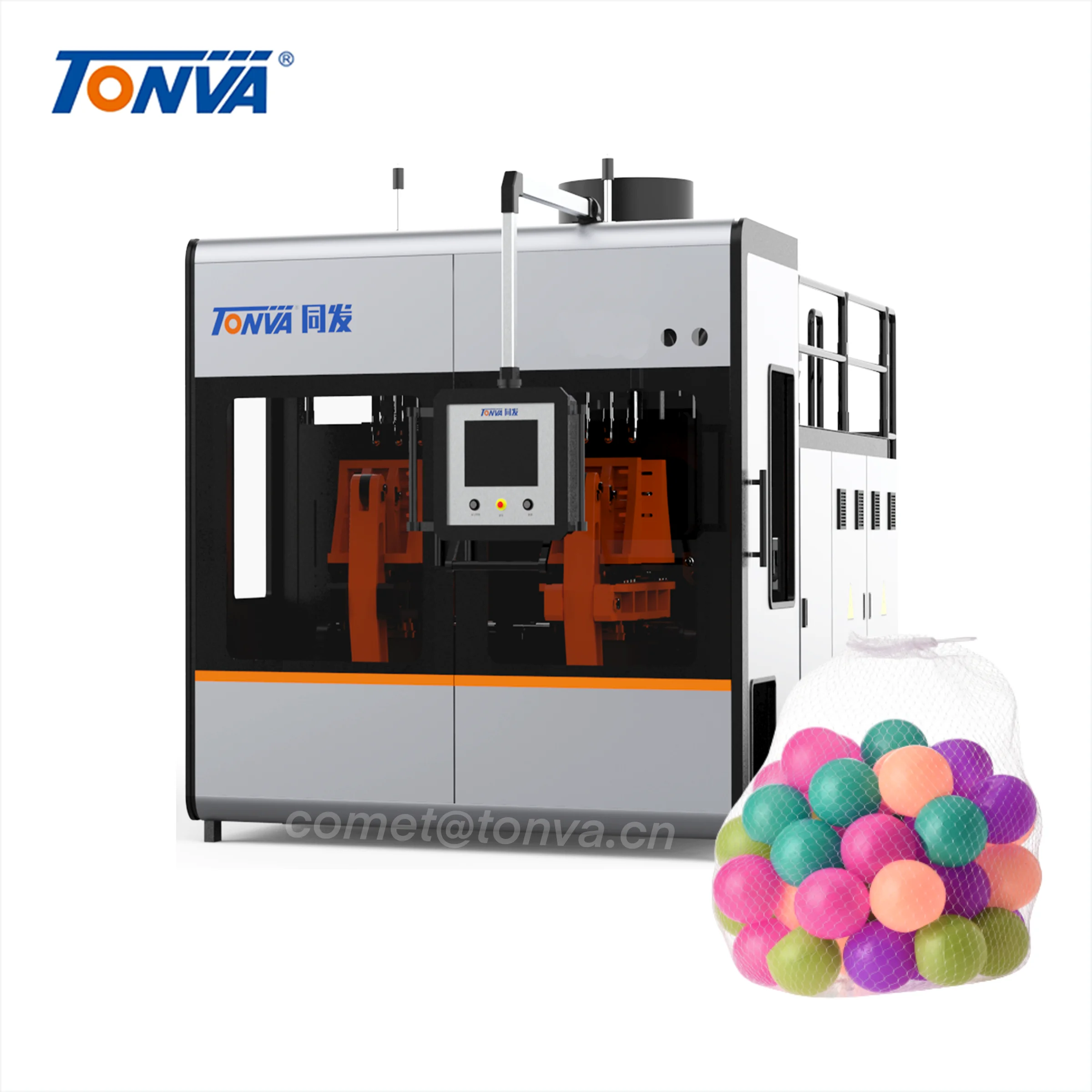 plastic toy ball blow molding machine
