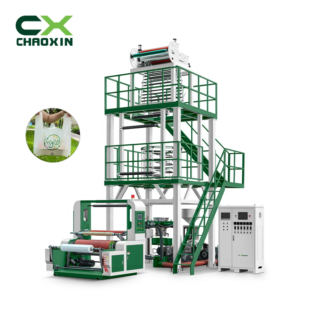 CX-50-700 blown biodegradable high output blow flim machinery film blowing machine plastic blow film machine