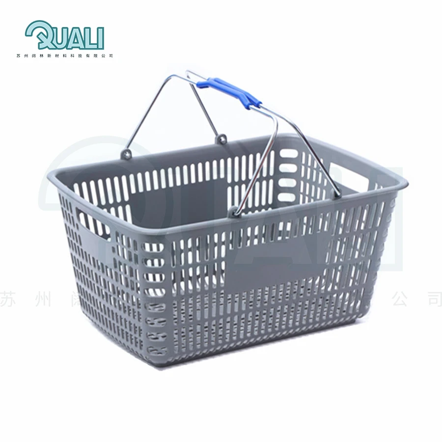 Quali Plastic Hand Basket Blue Portable Shopping Basket Bulk for Store Supermarket Market Garden Supplies