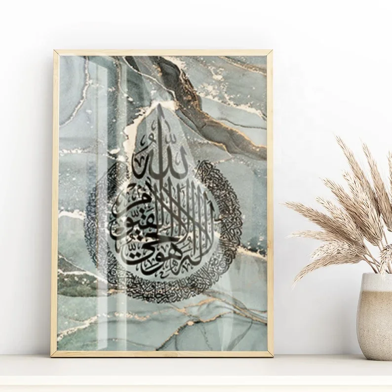 Islamic wall art triptych Arabic script crystal porcelain glass decorative painting for living room and hotel decoration