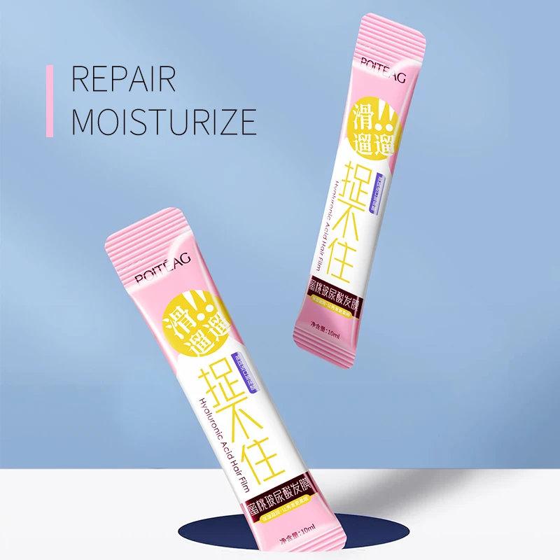 POITEAG Moisturizing And Nourishing Make Hair Supple Improve Hair Quality Peach Hyaluronic Acid Hair mask