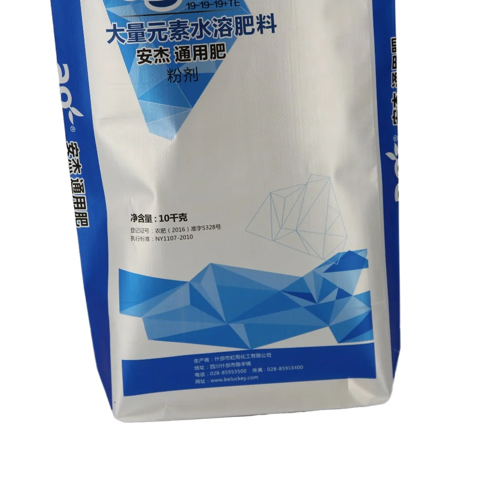 Fertilizer Packing Factory Direct Sale OEM Top Quality 10 kg Custom Printing PP Woven Bag With PE Liner For Chemicals Packing