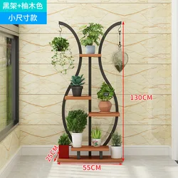 Vase Design Metal Display Rack Multi Tiers Shelves Wrought Iron Flower Pot Holder Plant Stand