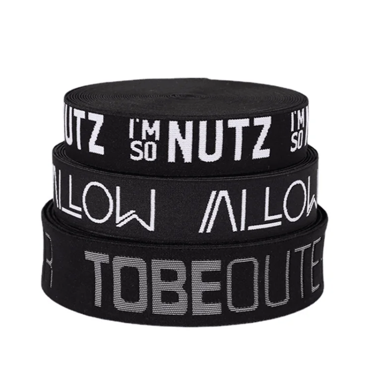 China Factory Custom Colourful Waistband Textile Woven Elastic Band